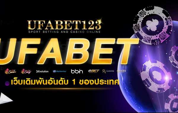 สมัครUFABET เรียนรู้ขั้นตอนการแทงบอลออนไลน์ที่น่าใช้งานมากที่สุด ufabet123s
